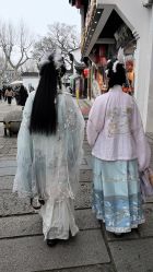 -一揽芳华汉服旗袍体验馆(拙政园店)