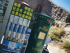 -嘉峪关关城