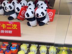 -海底捞火锅(如皋吾悦广场店)