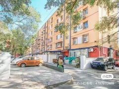 -蒲黄榆(地铁站)