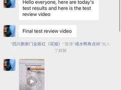 -i2青少儿英语(爱加星悦荟店)