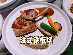 法式小羊排-名将法式铁板烧(云峰别墅店)