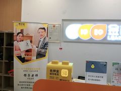 -金色雨林感统学能培训中心(武广校区)
