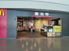 门面-麦当劳(郑州新郑机场)