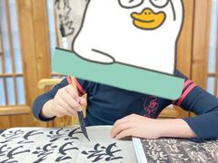 -子曰书院·古筝围棋书法国画小主持(夏都店)