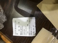 -内蒙焖面大盆骨餐馆(山大路店)