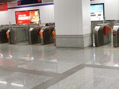 -九华山(地铁站)