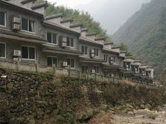-浙北大峡谷