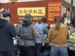 -正南齊北重庆老火锅(光华村直营店)