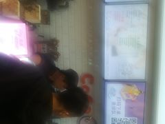 -CoCo都可(合生汇店)