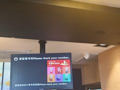 -麦当劳(大羊坊路店)