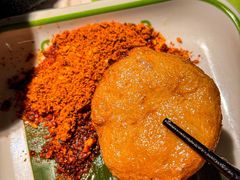 -淘蛙(广州星寰国际商业中心店)