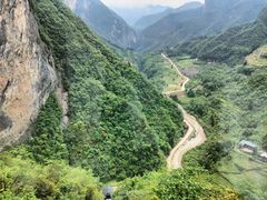 -鹿院坪生态旅游景区