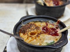 -蜀王砂锅总店