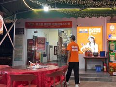 -琼大师东方烤乳猪(亚特兰蒂斯店)