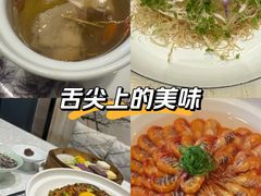 -山水雅居·江南雅宴(运河公园店)