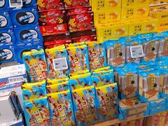 零售区-盒马鲜生(悠方店)