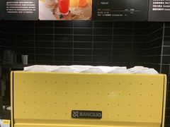 -麦当劳(中山公园龙之梦店)