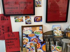 -袁妈红豆汤(重庆总店)