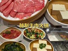 -海底捞火锅(赛格国际购物中心店)