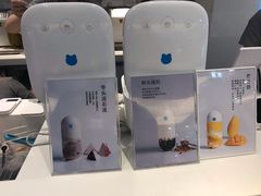 -兰熊鲜奶(西直门凯德mall店)