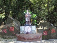 -情侣路