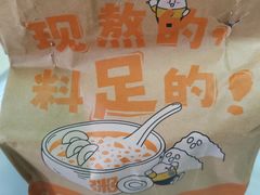 -三米粥铺(万松园店)