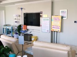 点击看大图 -昆明梦想医疗美容医院
