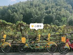 -鹿亭中村