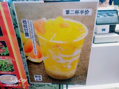 -KUNCHA鲲茶·江西制茶(铜锣湾店)