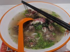 -拼二潮汕牛肉粿条(花城汇店)