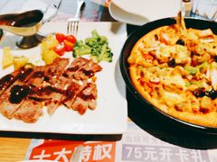 -必胜客(广渠路店)