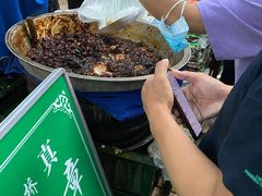 -马文章胖子甑糕(洒金桥店)