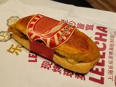 -LELECHA乐乐茶(新街口大洋店)