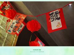 -百草滩羊清水涮羊肉·清真·宁夏盐池滩羊(莲花桥店)