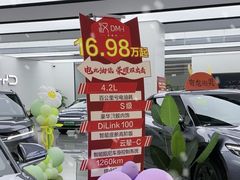 -万达广场(梁溪店)