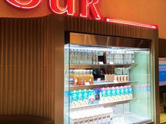 -OUR Bakery(SKP-S店)