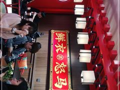 -茶话弄(中贸广场店)