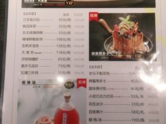 -小资太太餐厅(南岗区店)