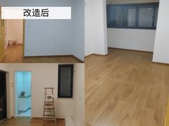 -至美焕新·全屋翻新