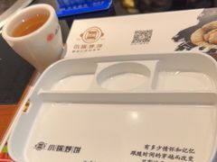 -灶座小锅烀饼·铁锅炖(全国总店)