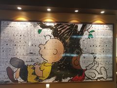 -史努比缤纷世界
