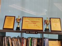 -劲松口腔医院(蓝色港湾院)