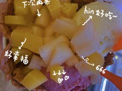 -iceason爱茜茜里·意大利健康冰淇淋(骑龙巷店)