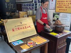 -龙头鱼丸店 只此一家只卖手工鲨鱼丸