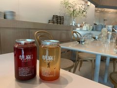 杨梅苏打-胡麻(静安嘉里店)