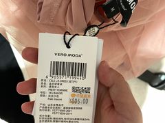 -深圳华盛奥特莱斯(华南一道店)