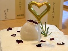 -银座仁志川GinzaNishikawa(长宁龙之梦店)