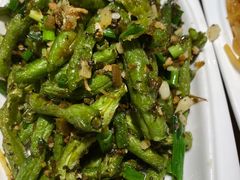 干煸四季豆-渝信川菜 · 川味家常菜(长安店)