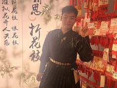 -金陵梦华·宫宴(南京首店)